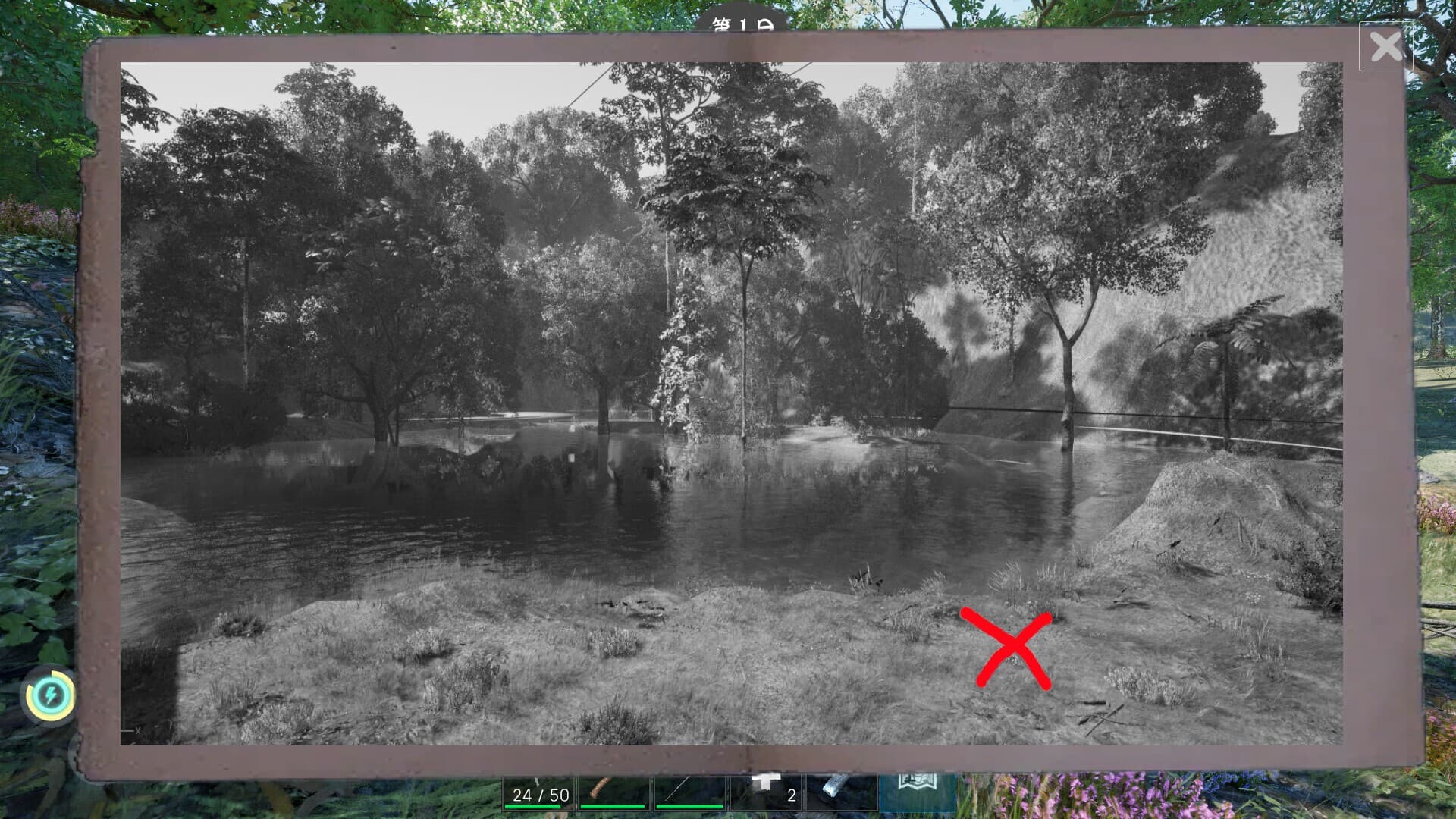 Ekran görüntüsü 4