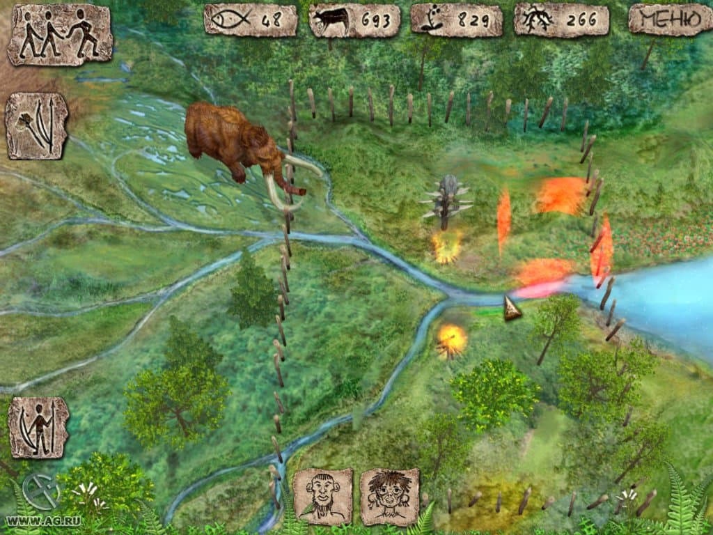 Миллион лет до нашей эры