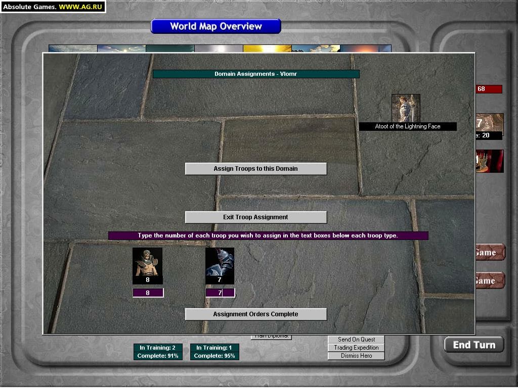 Ekran görüntüsü 3