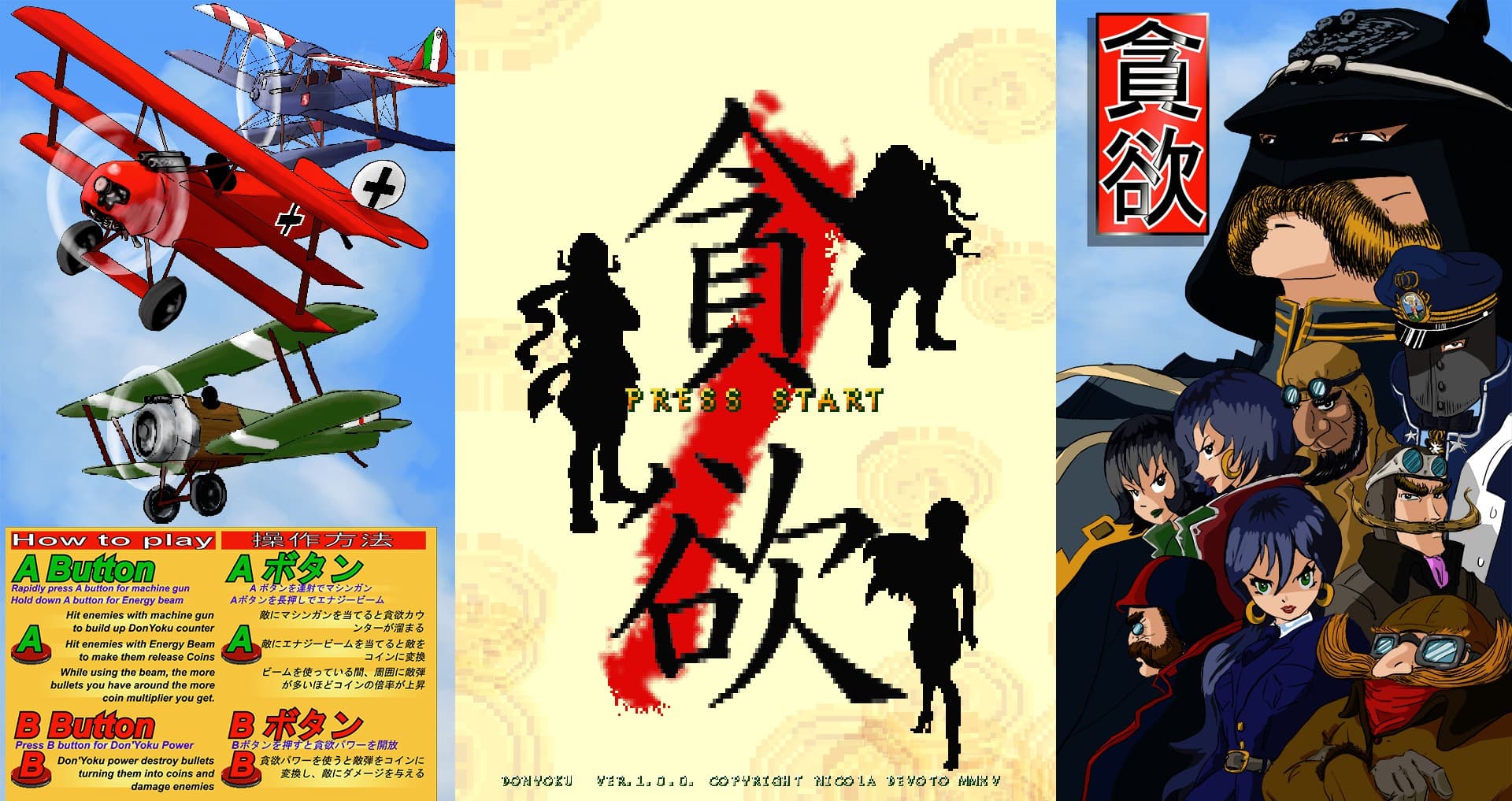 Ekran görüntüsü 2