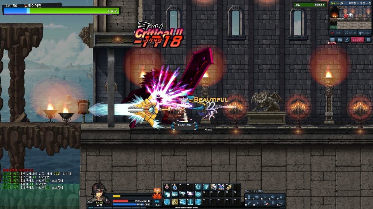 Ekran görüntüsü 1