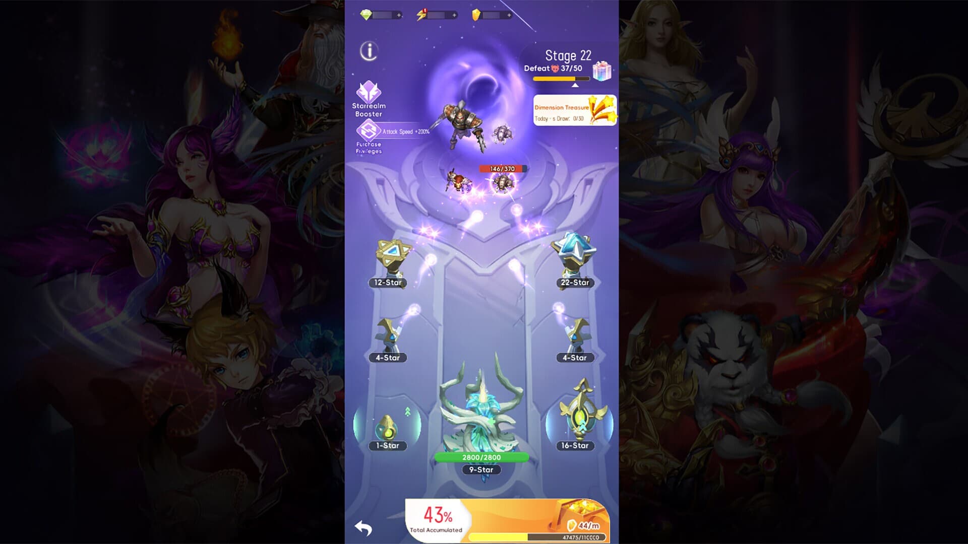 Ekran görüntüsü 5