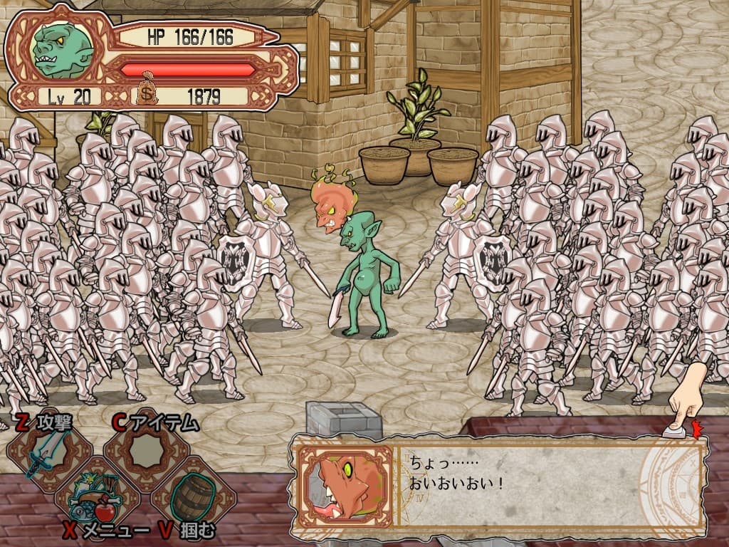 Ekran görüntüsü 2