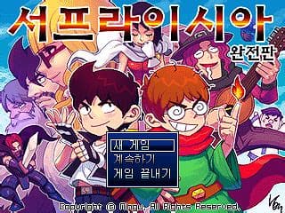 Ekran görüntüsü 1