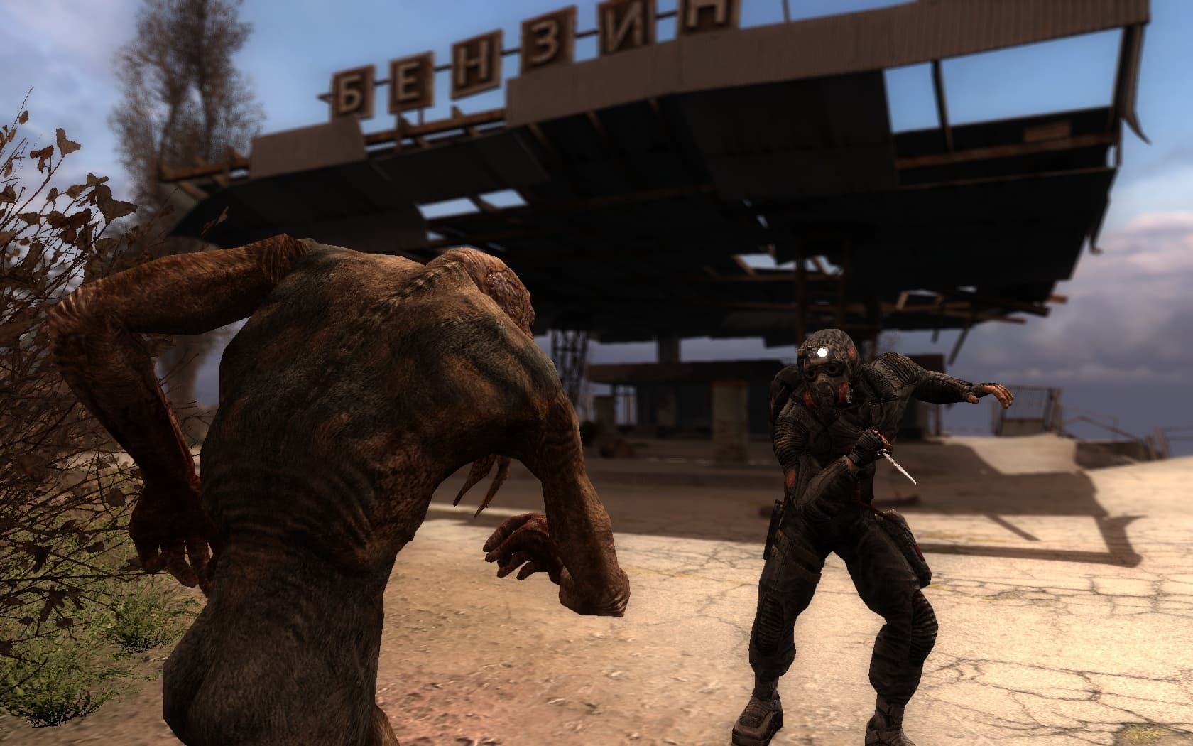 Ekran görüntüsü 2