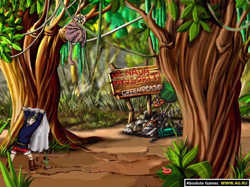 Ekran görüntüsü 4