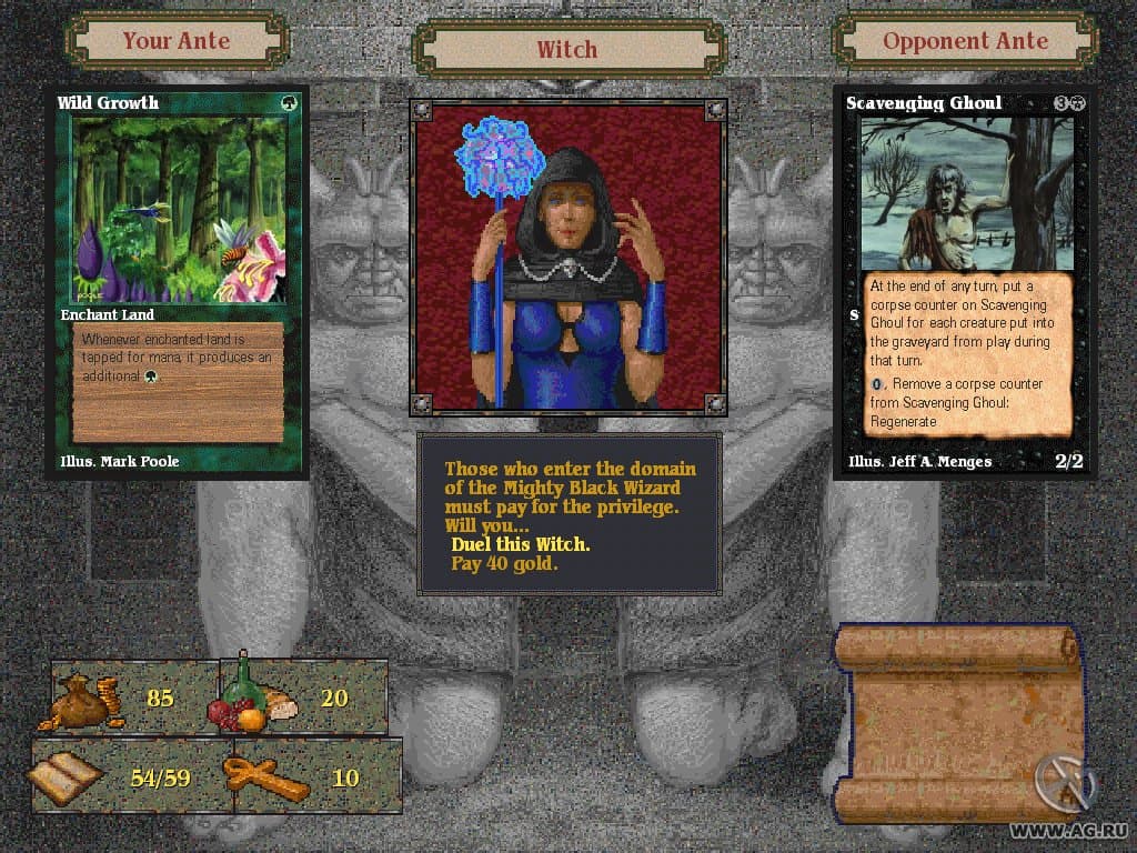 Ekran görüntüsü 1