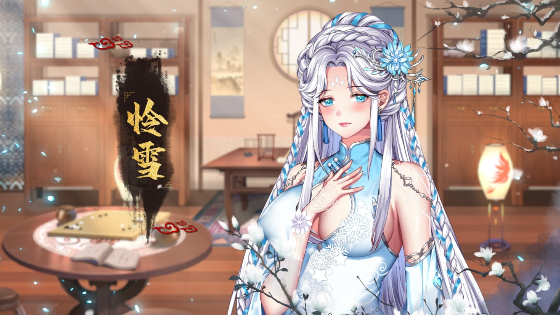 Ekran görüntüsü 2