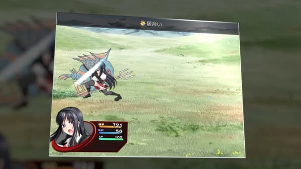 Ekran görüntüsü 6