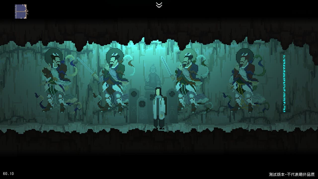 Ekran görüntüsü 6