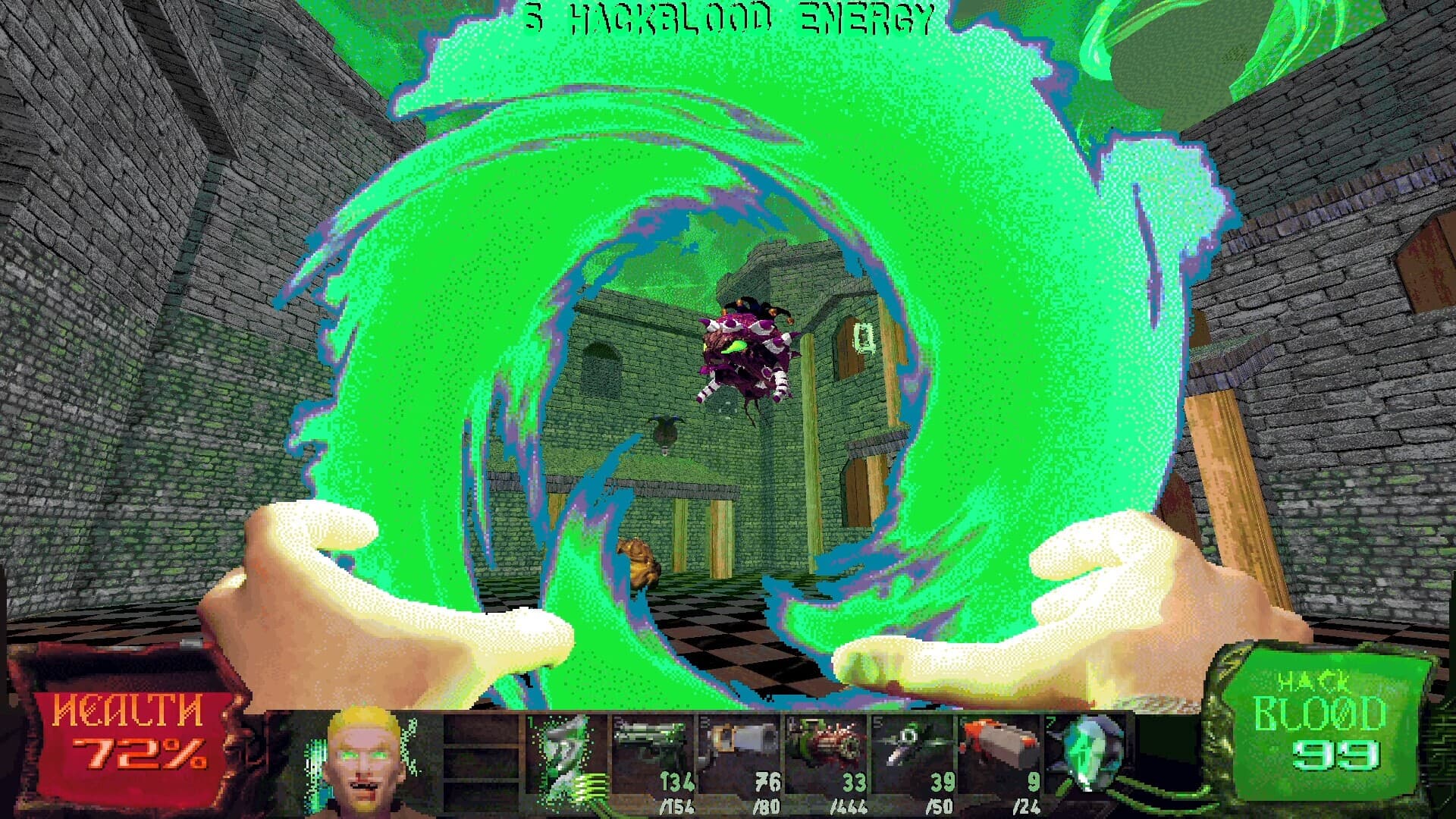 Ekran görüntüsü 3