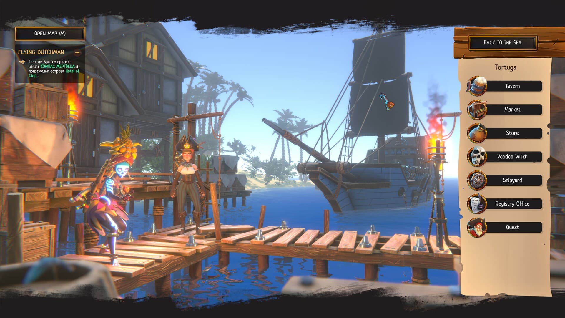 Ekran görüntüsü 6