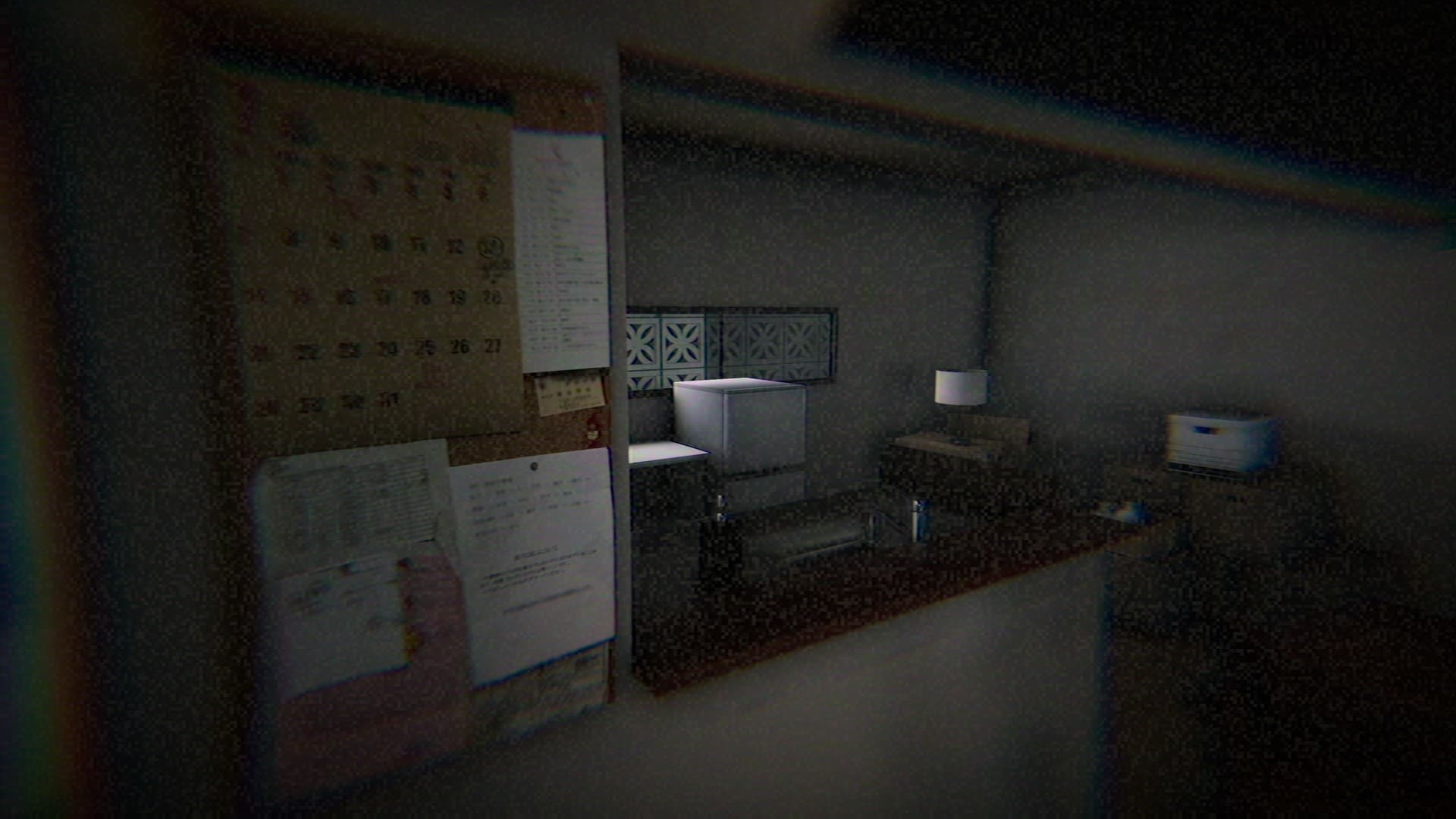 Ekran görüntüsü 1