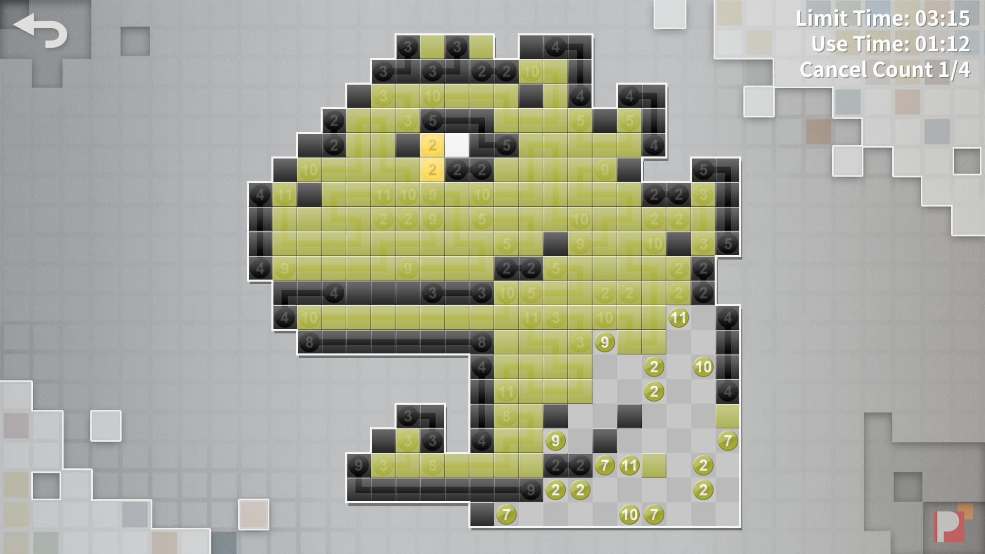 Ekran görüntüsü 3