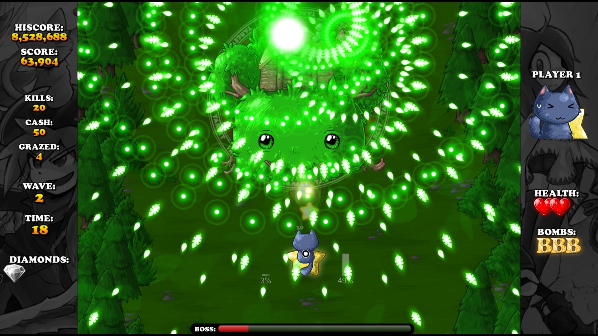 Ekran görüntüsü 6