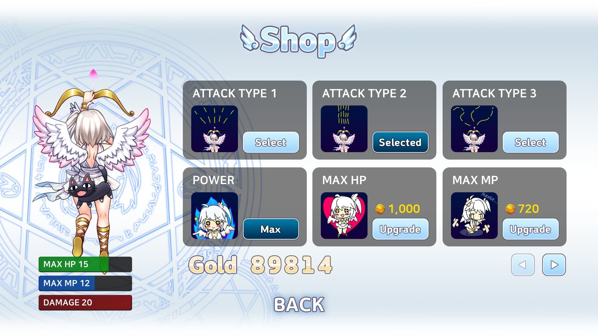 Ekran görüntüsü 5