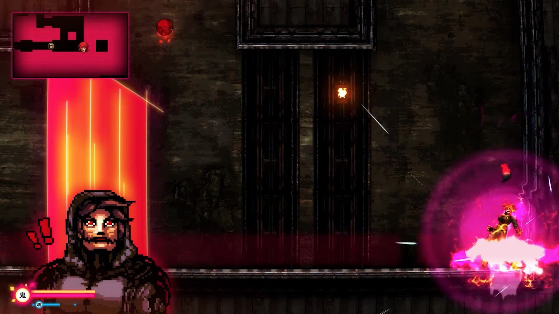 Ekran görüntüsü 5