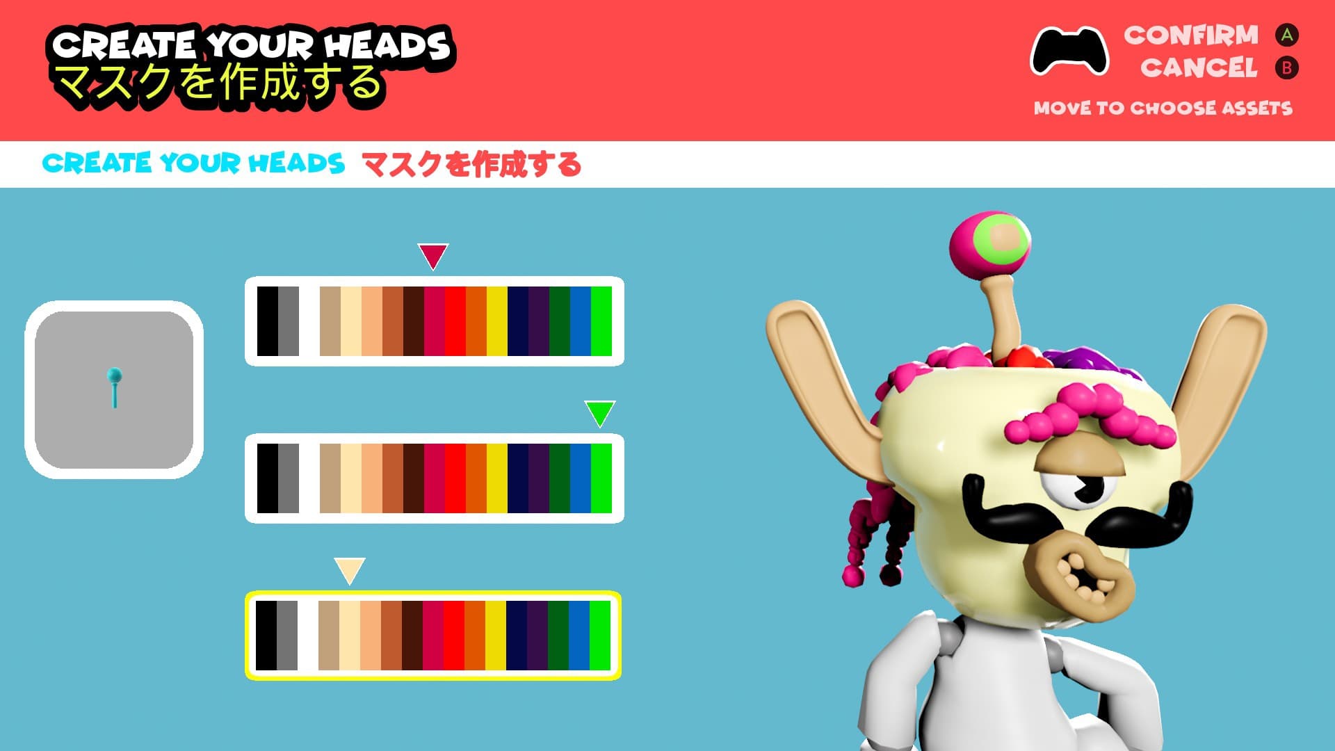 Ekran görüntüsü 6