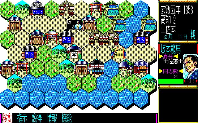 Ekran görüntüsü 2