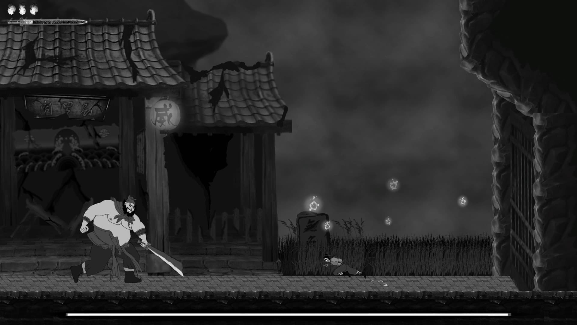 Ekran görüntüsü 4