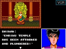 Ekran görüntüsü 3