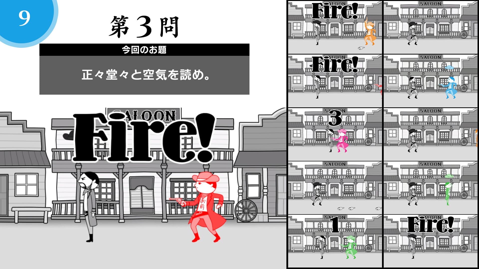 Ekran görüntüsü 5