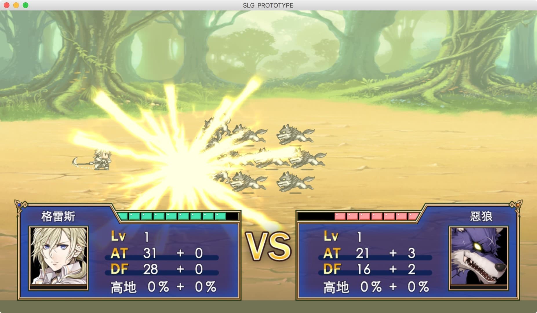 Ekran görüntüsü 4