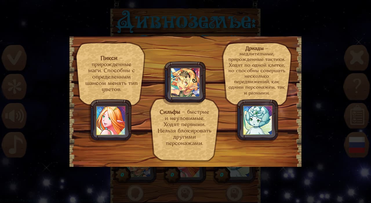 Ekran görüntüsü 1