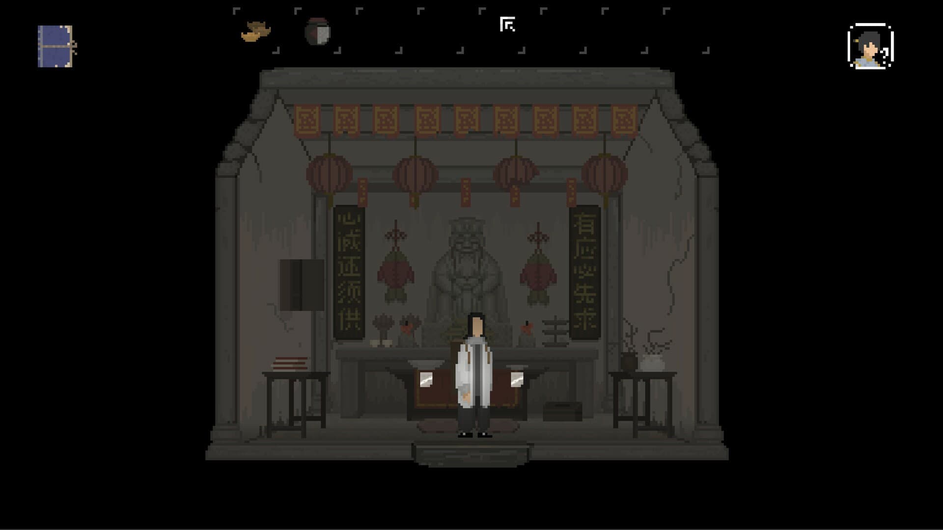 Ekran görüntüsü 4