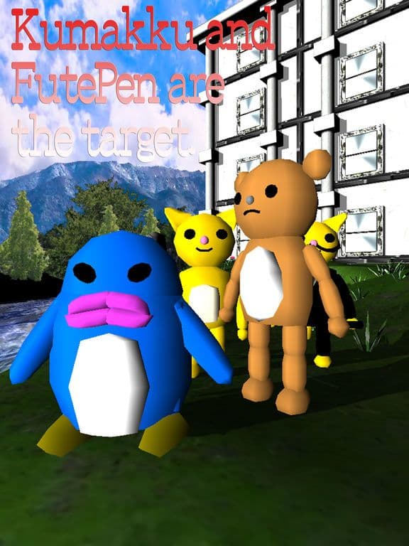 Ekran görüntüsü 6