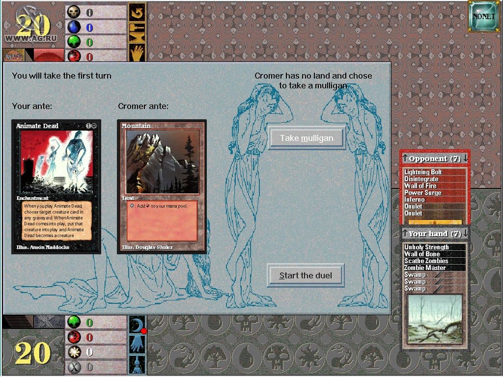 Ekran görüntüsü 4