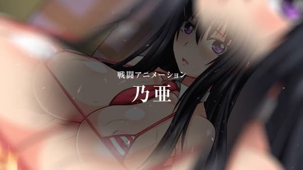 Ekran görüntüsü 4