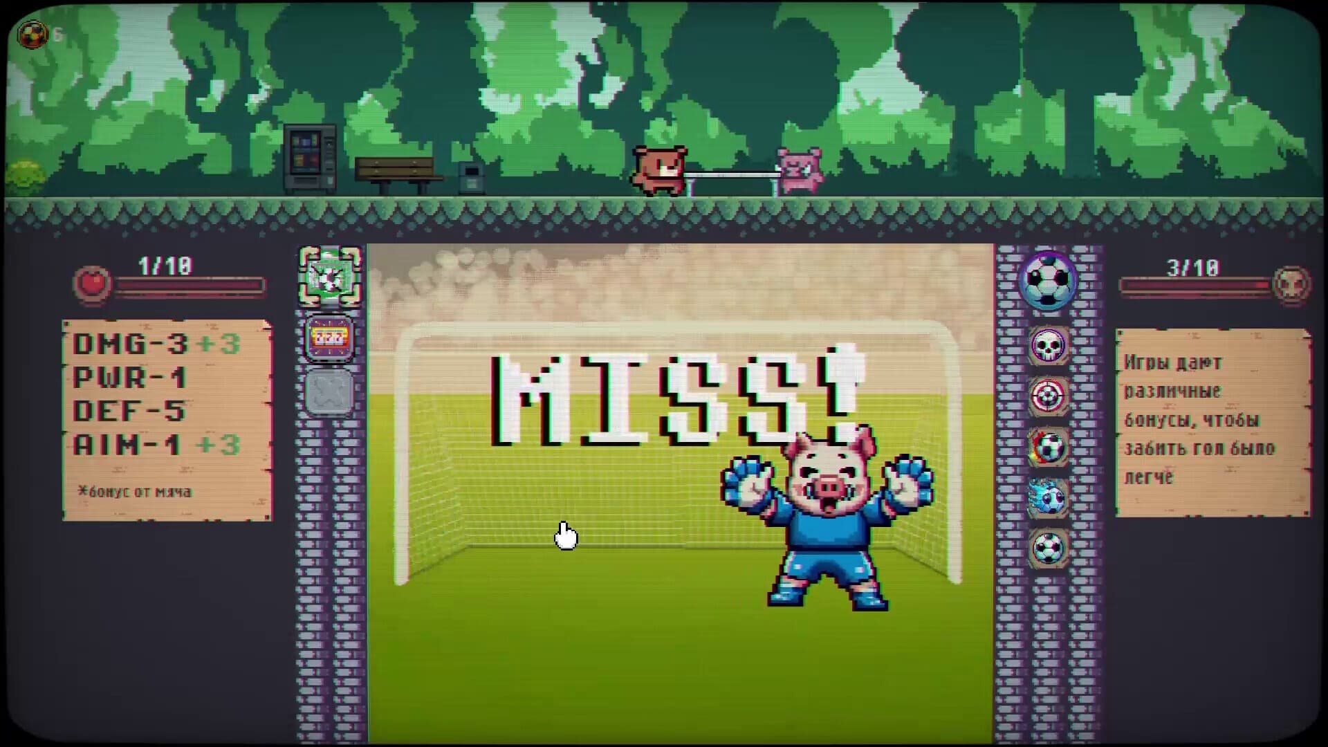 Ekran görüntüsü 2