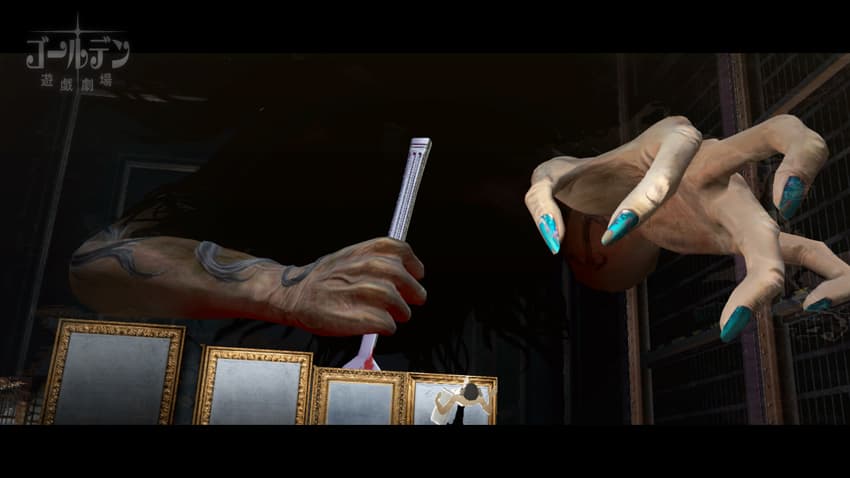 Ekran görüntüsü 4