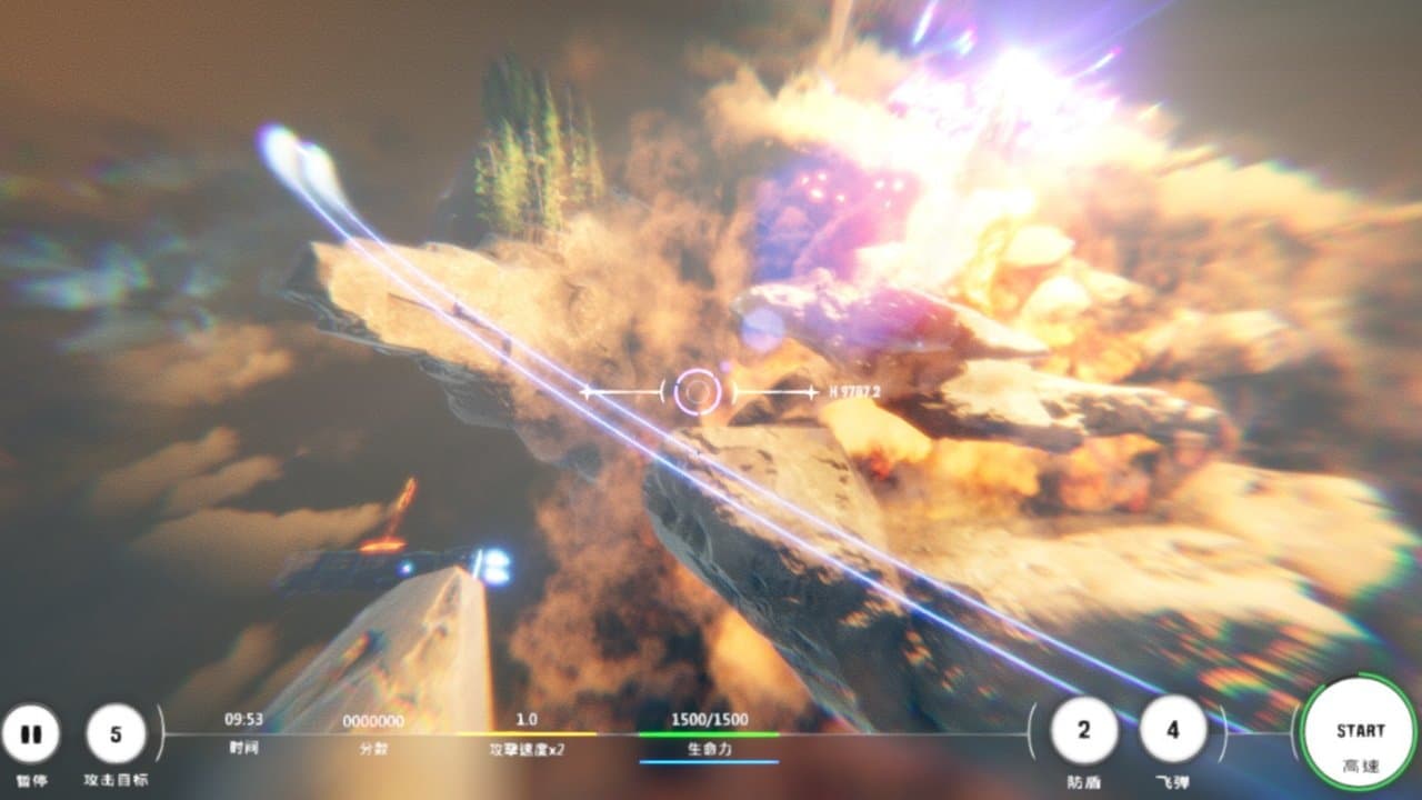 Ekran görüntüsü 5