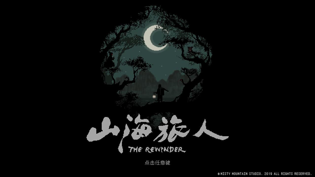 Ekran görüntüsü 1