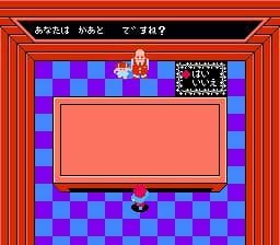 Ekran görüntüsü 4