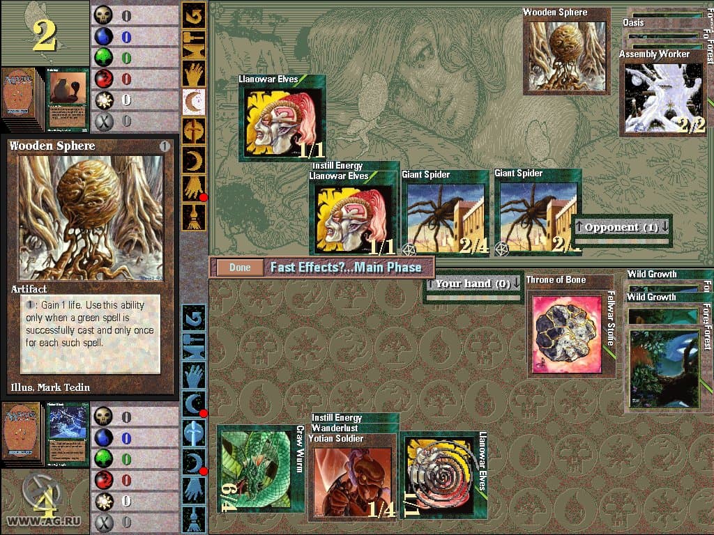 Ekran görüntüsü 5