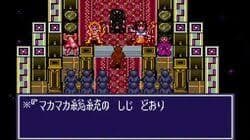 Ekran görüntüsü 5