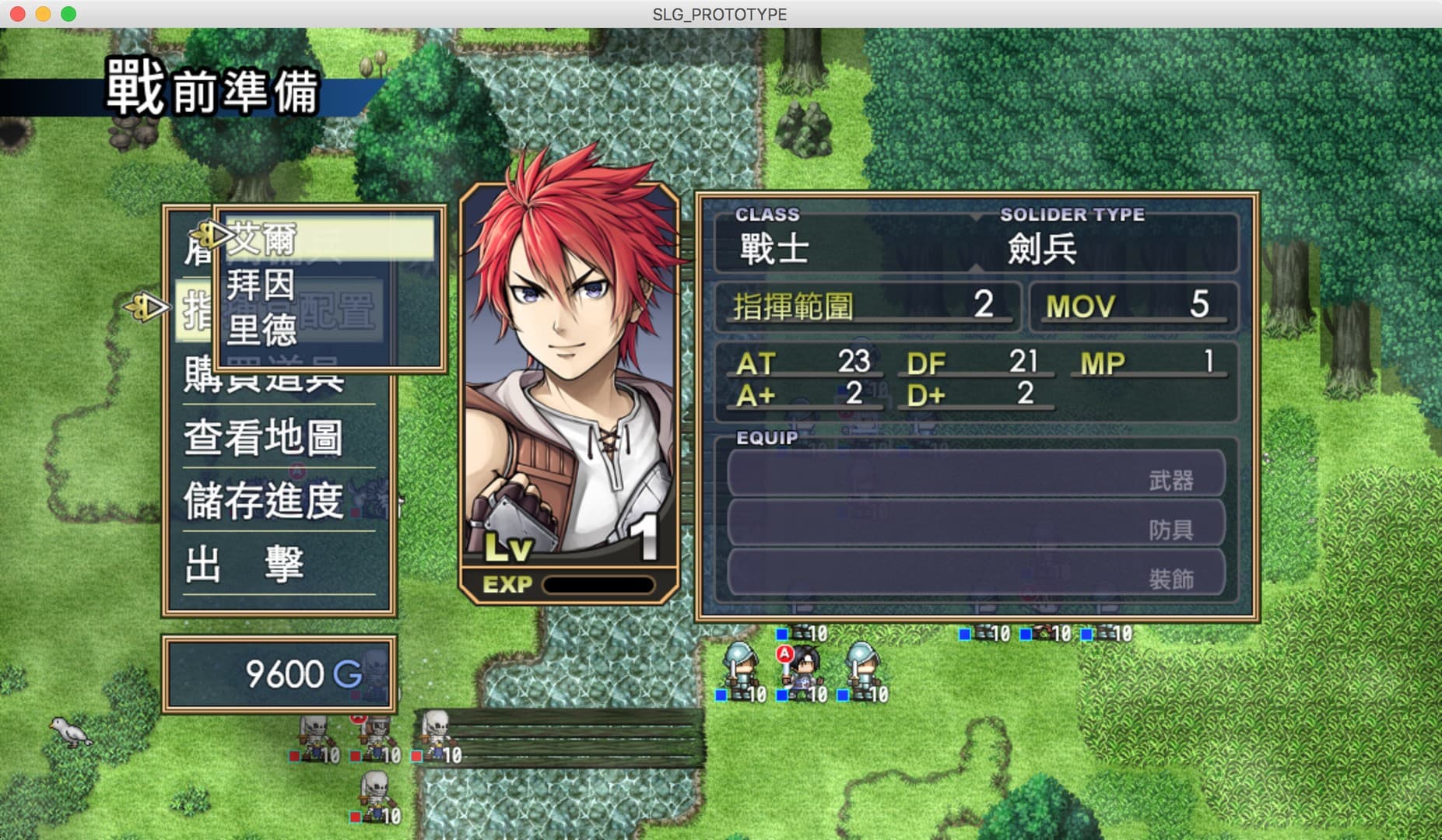 Ekran görüntüsü 2