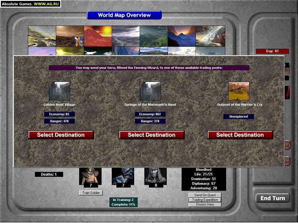 Ekran görüntüsü 1