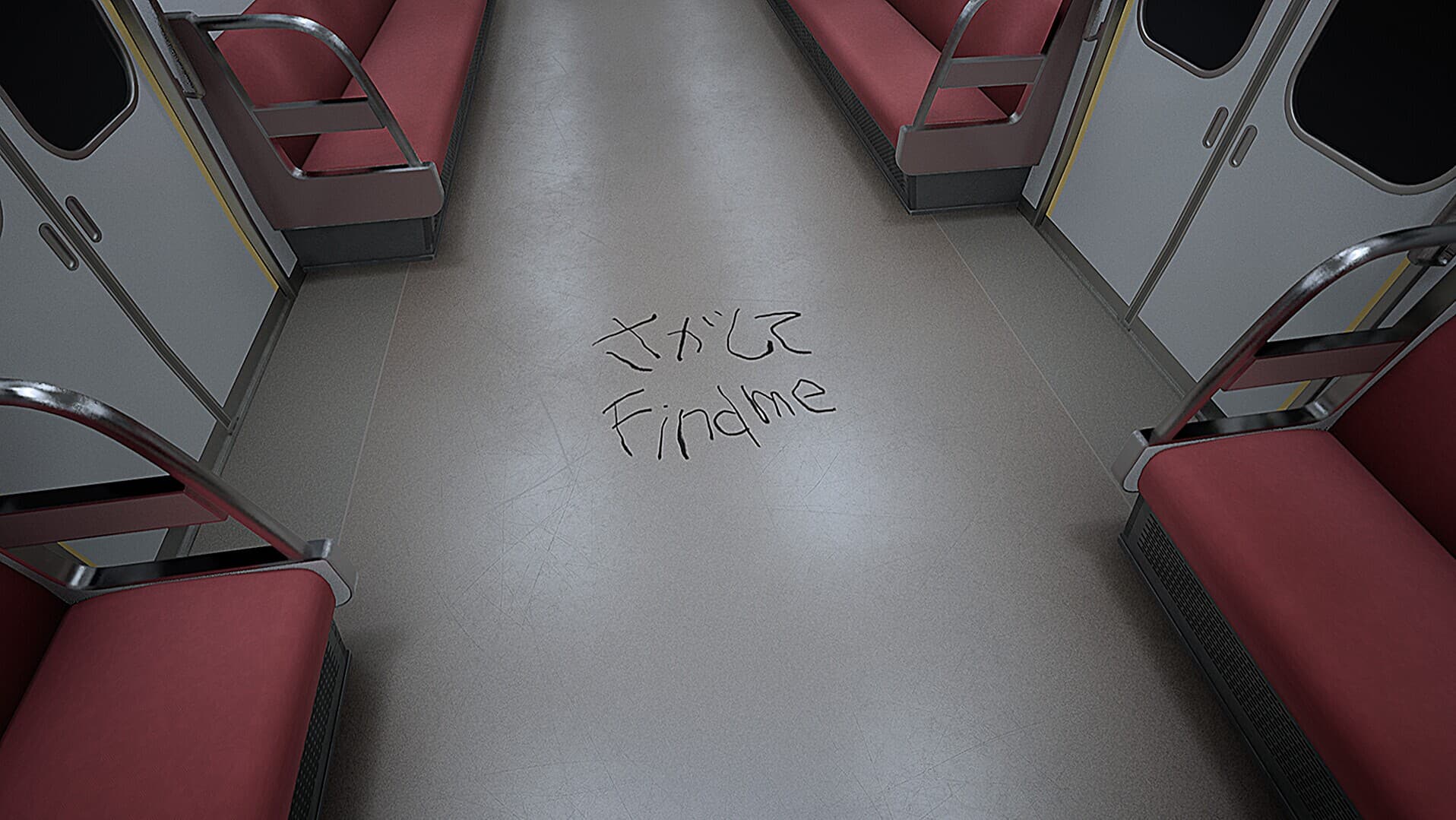 Ekran görüntüsü 5