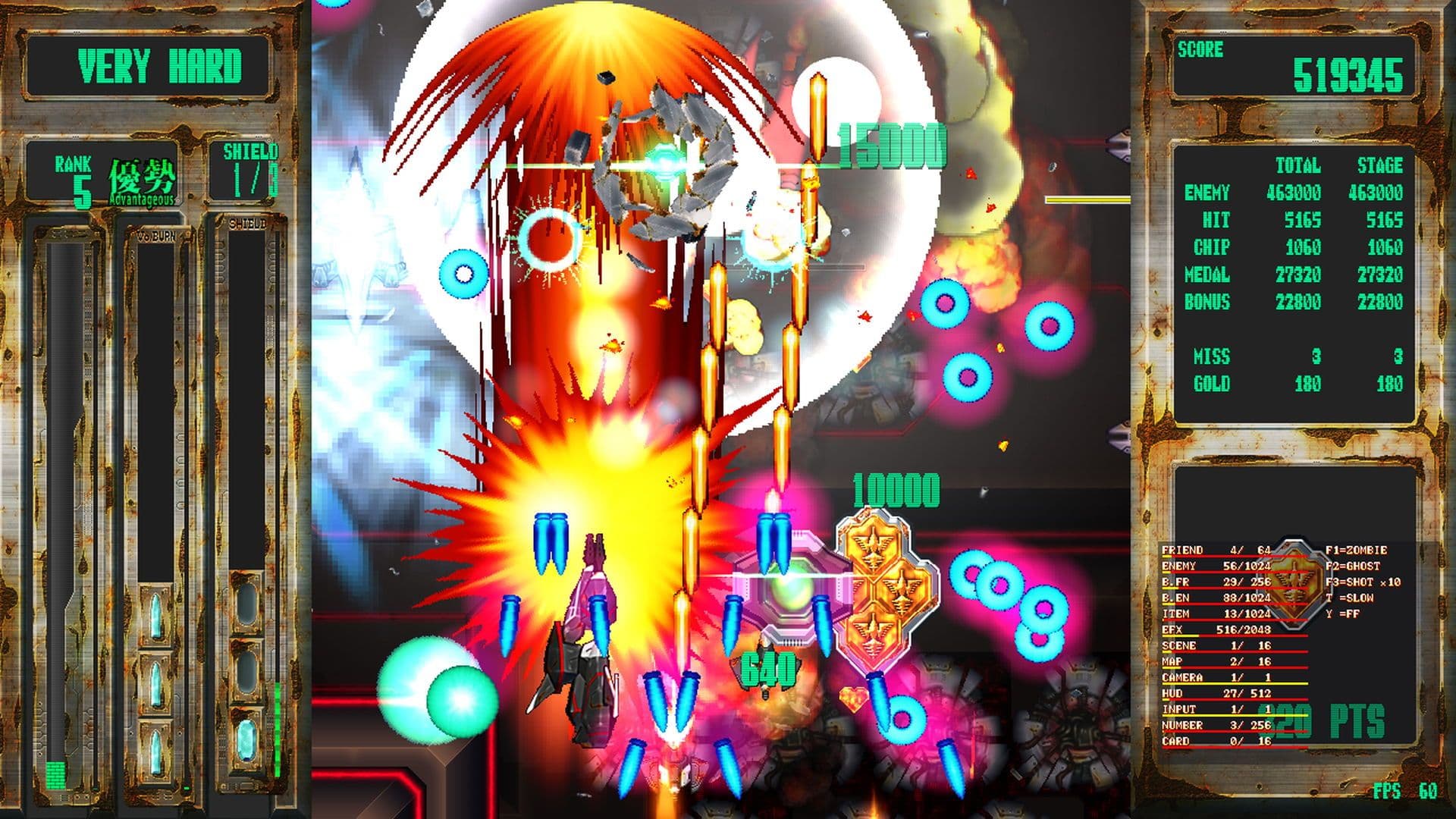 Ekran görüntüsü 6