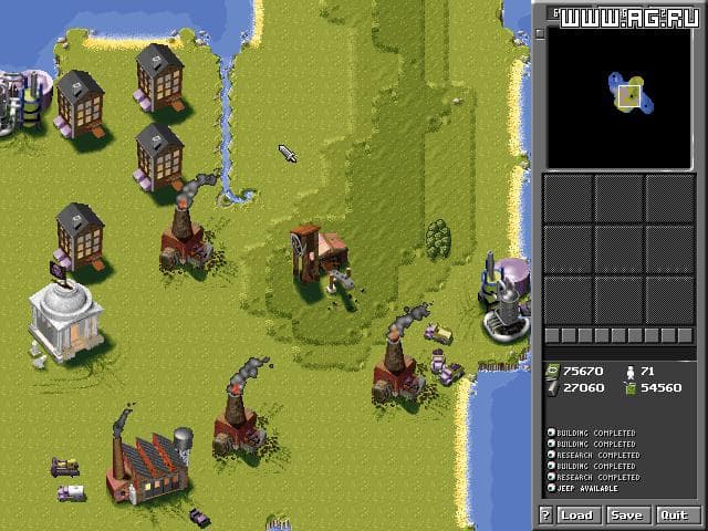 Arsenal: Taste the Power