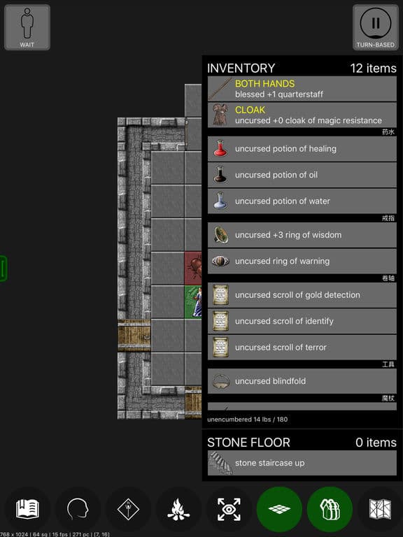 Pathos: Nethack Codex