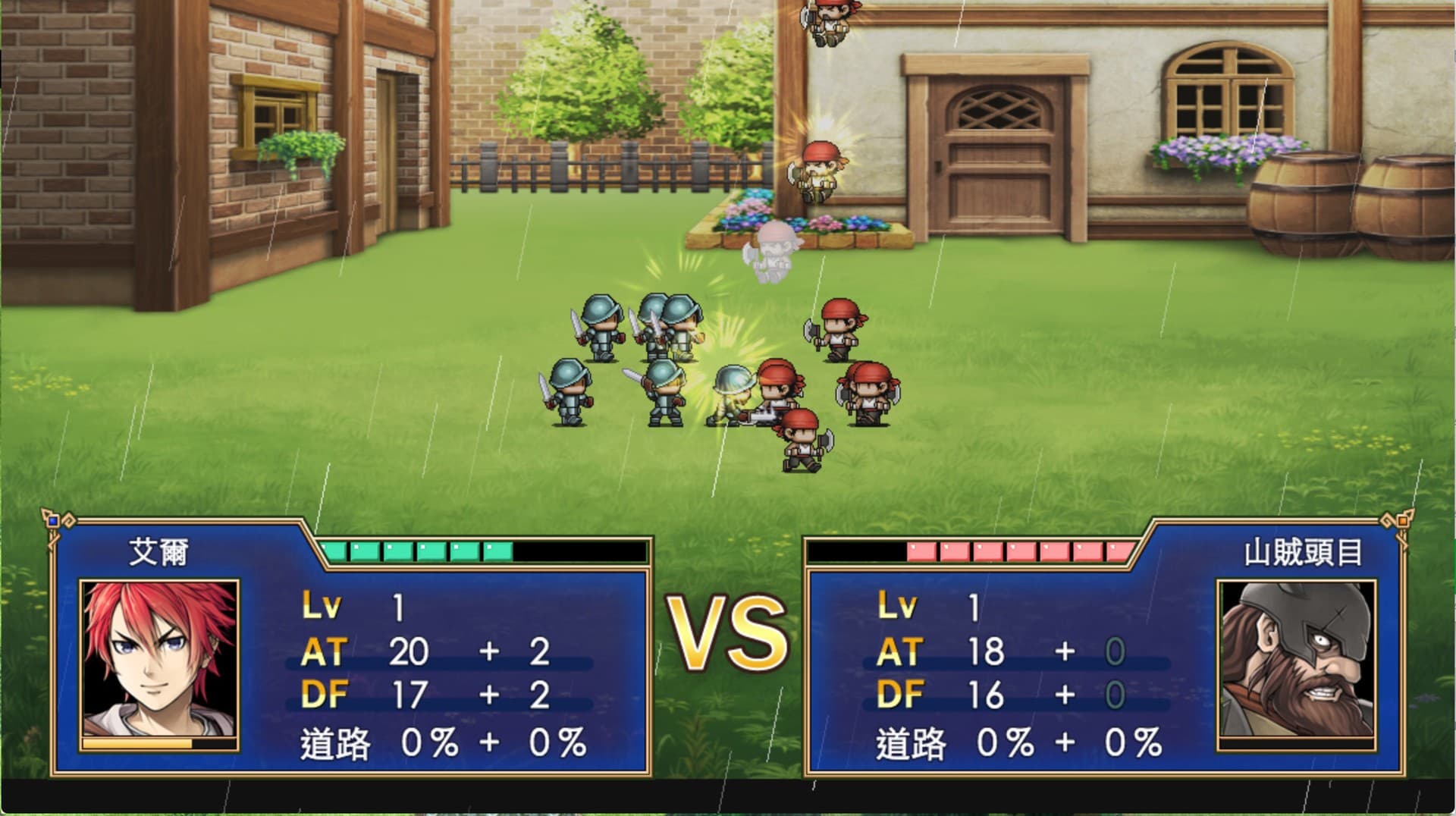 Ekran görüntüsü 1