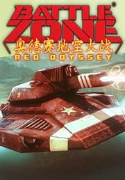 Battlezone 98 Redux The Red Odyssey