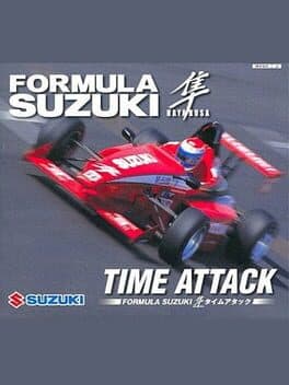 Formula Suzuki Hayabusa Time Attack cover art