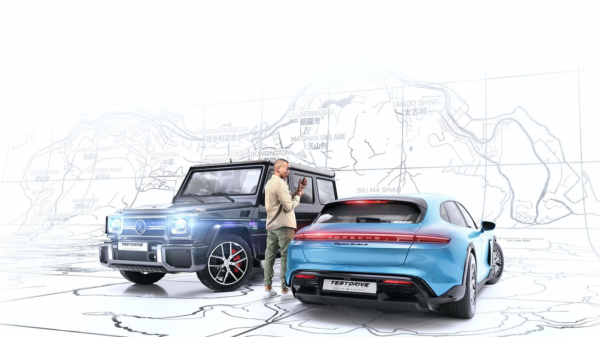 Test Drive Unlimited Solar Crown cover art