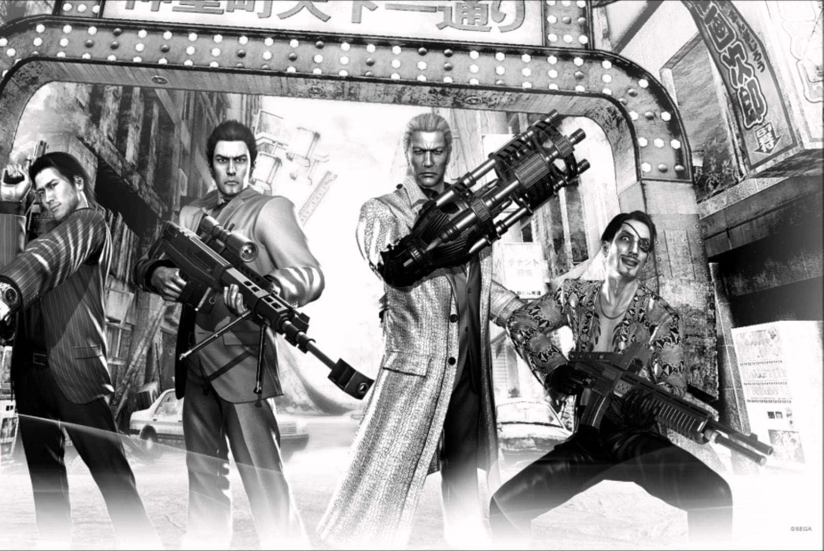 Yakuza: Dead Souls cover art